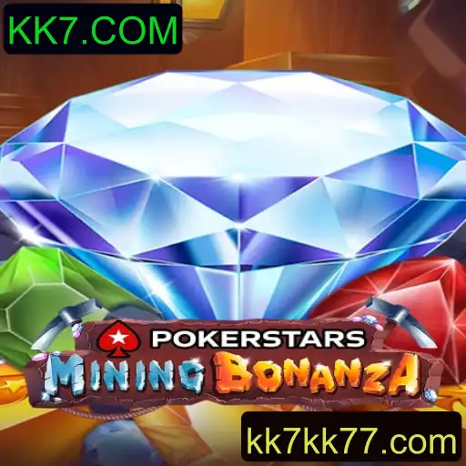Explorando o Mundo do Pokerstars: Regras, Estratégias e Atualizações com KK7.COM
